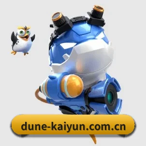 从此观赛更有深度